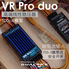 VR Pro duo