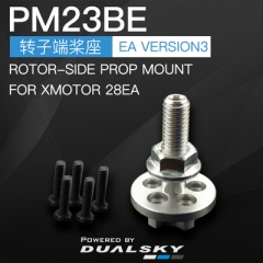 Propeller mount (PM), rotor-side prop mount for EA V3 series motors, PM-BE