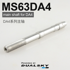 Spare/Optional parts for 63DA V4 series